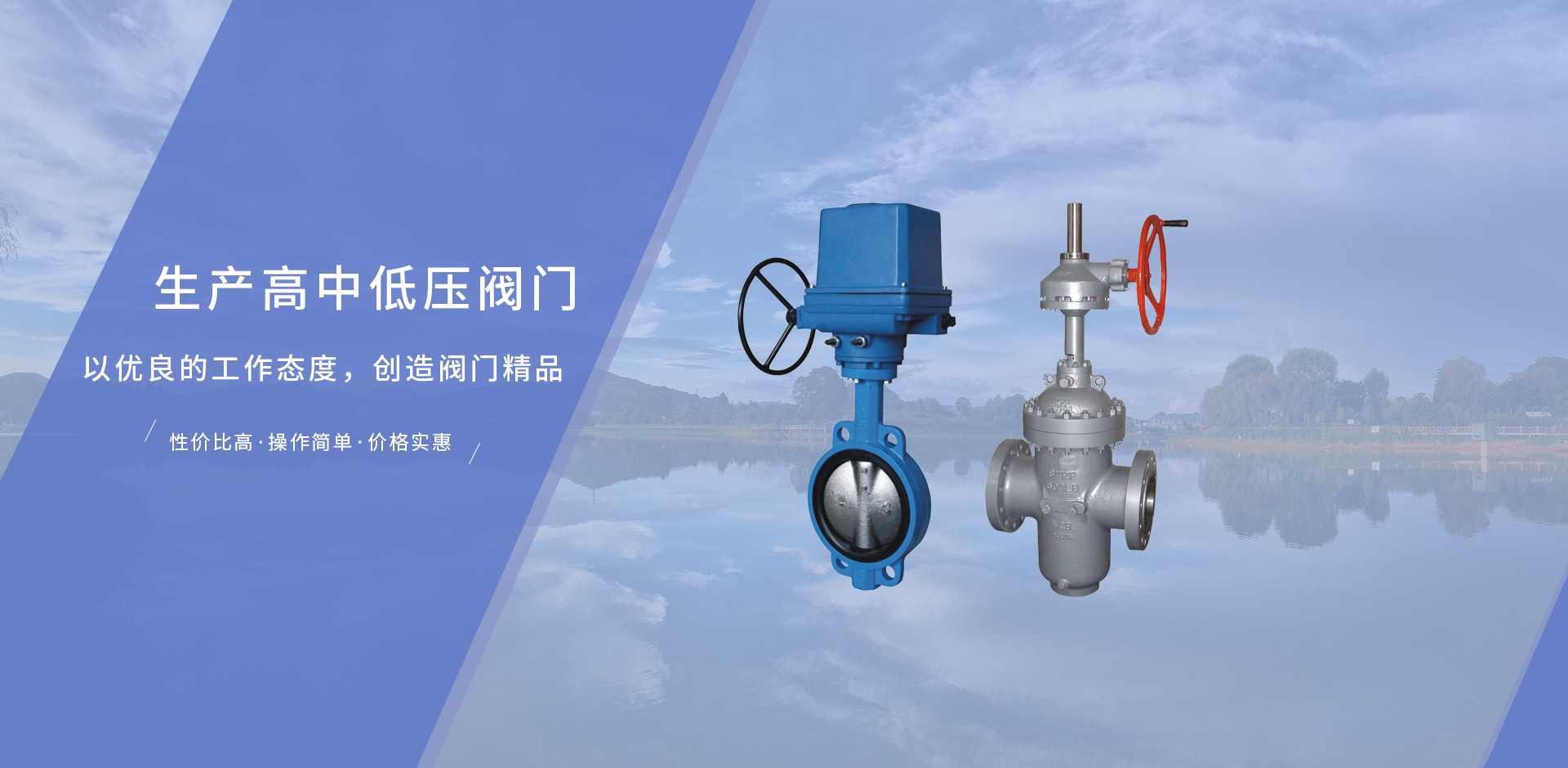 品質(zhì)的優(yōu)劣比成本更重要
