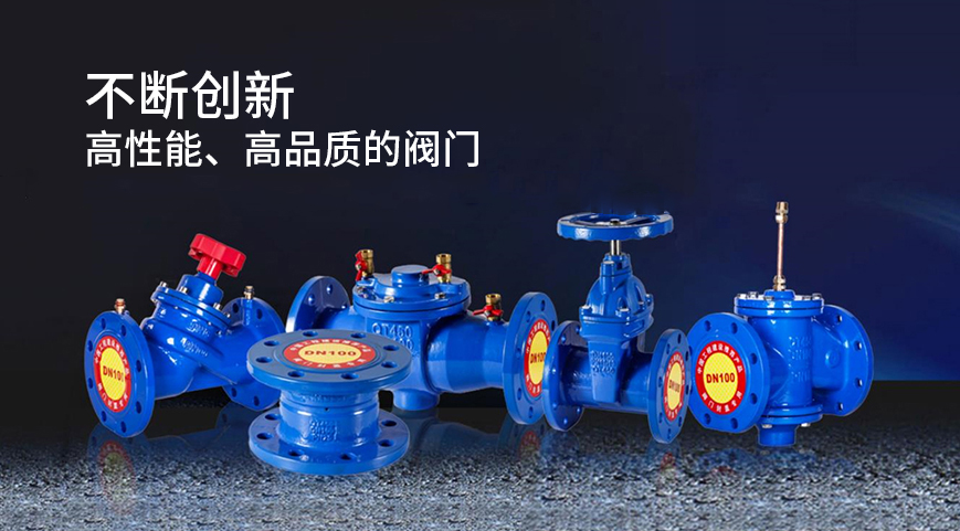 首頁(yè)關(guān)于我們左側(cè)圖
